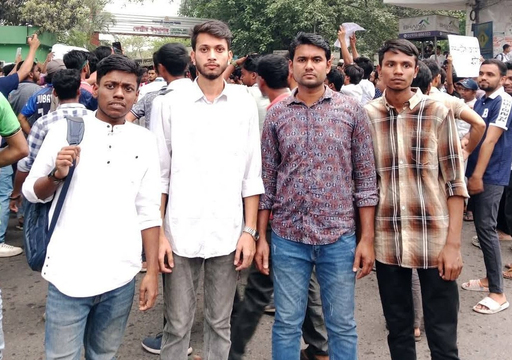 তৃণমূল সংলাপ কর্মসূচি